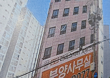 e05474009875a0d8cfafc7ee659d1579_1724217600_6276.jpg